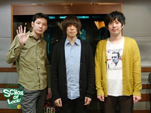 Androp のイケメンギターボーカル 内澤崇仁の読み方とプロフィールは 年齢や身長 出身高校 大学 彼女についても調べてみた ページ 2